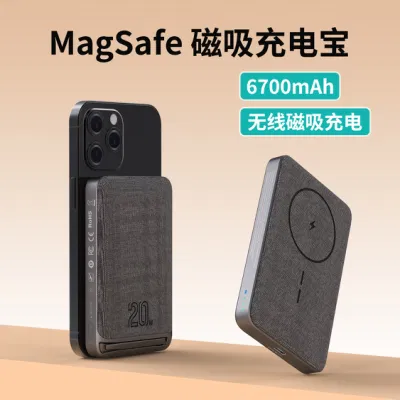 ポータブル Apple Magsafe 充電器 6700mAh 磁気パワーバンク バッテリー パック iPhone と互換性あり